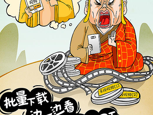 QQ浏览器系列第三弹~QQ浏览器播霸