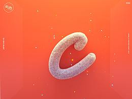 C4D毛發(fā)練習