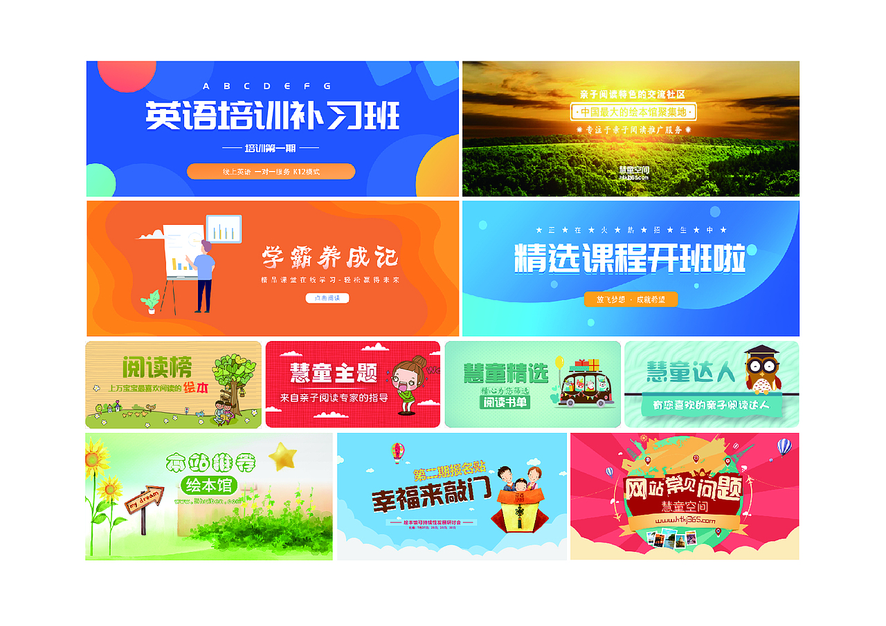 2020年个人作品展示（图ZMTkzMTU2MjY4） - 其他平面 - 站酷设计师白se先生原创素材 - 站酷ZCOOL