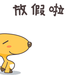 袋鼠健康IP形象设计（图ZMTk1MjU4ODky） - IP形象 - 站酷设计师Tom张咔咔原创素材 - 站酷ZCOOL