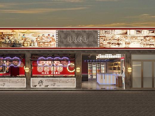 烧烤店——生活除了诗和远方，还有烧烤和啤酒