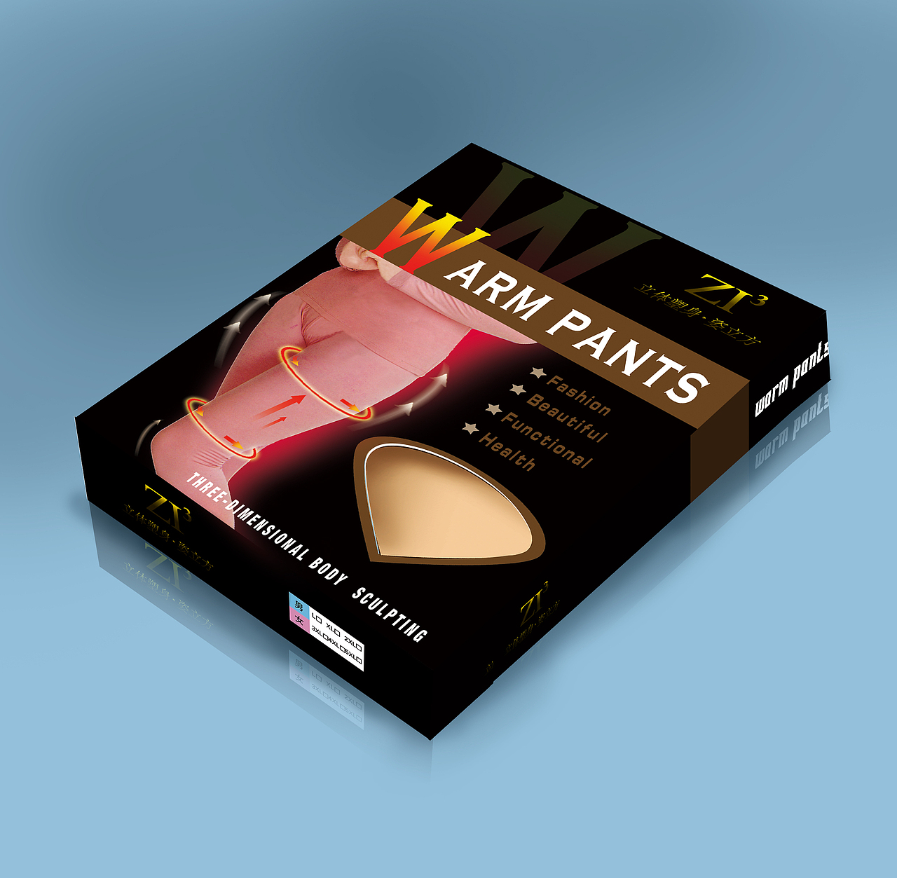 两款保暖裤设计（图ZMTM0NjA3Mg==） - 包装 - 站酷设计师变色龙527原创素材 - 站酷ZCOOL