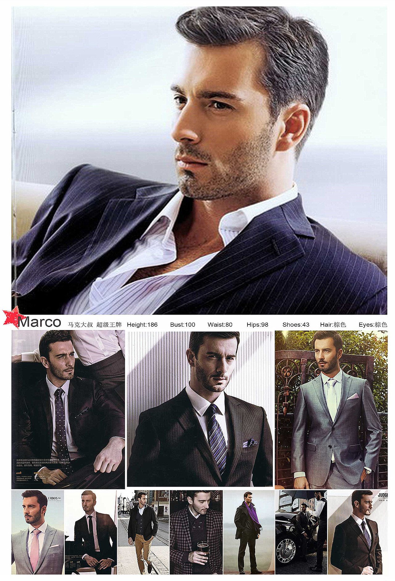 #魔烁#外模 201512