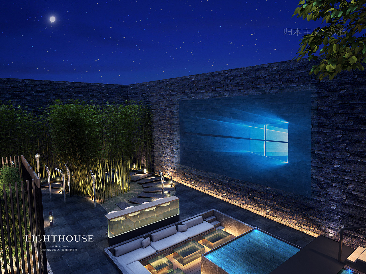 lighthouse酒店设计归隐酒店第二期