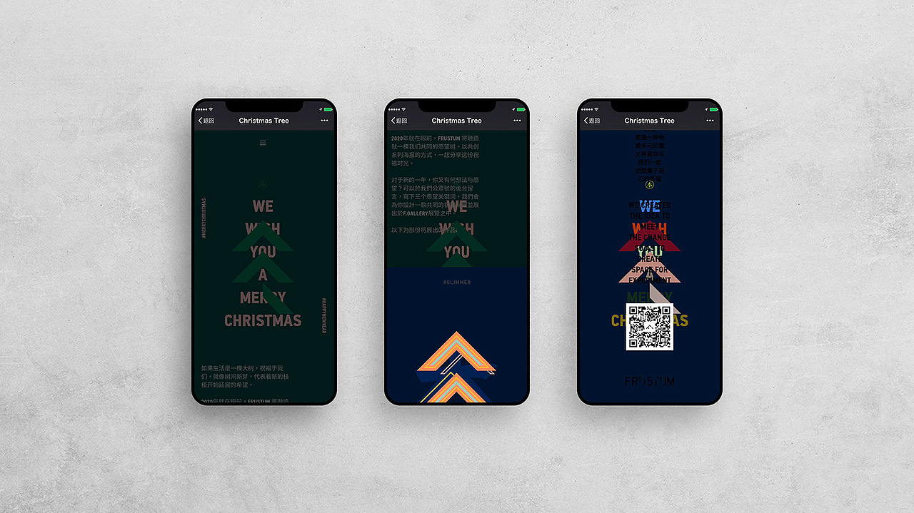 Christmas Tree 2019 聖誕樹海報（图ZMTk2MjAxMzM2） - 海报 - 站酷设计师ChesterLau原创素材 - 站酷ZCOOL