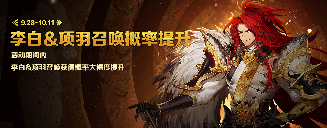 泥萌的广告图小公举又来了(1)