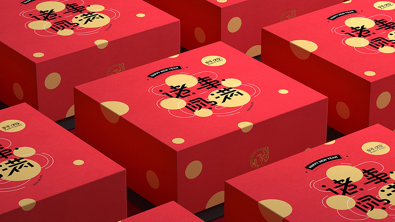 悟形VDG / 诸事圆满（图ZMTQyOTMyNDI4） - 包装 - 站酷设计师悟形VDG原创素材 - 站酷ZCOOL