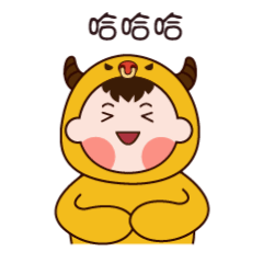 牛小米表情包设计（图ZMjA2NzM0OTg4） - IP形象 - 站酷设计师不吃月亮原创素材 - 站酷ZCOOL