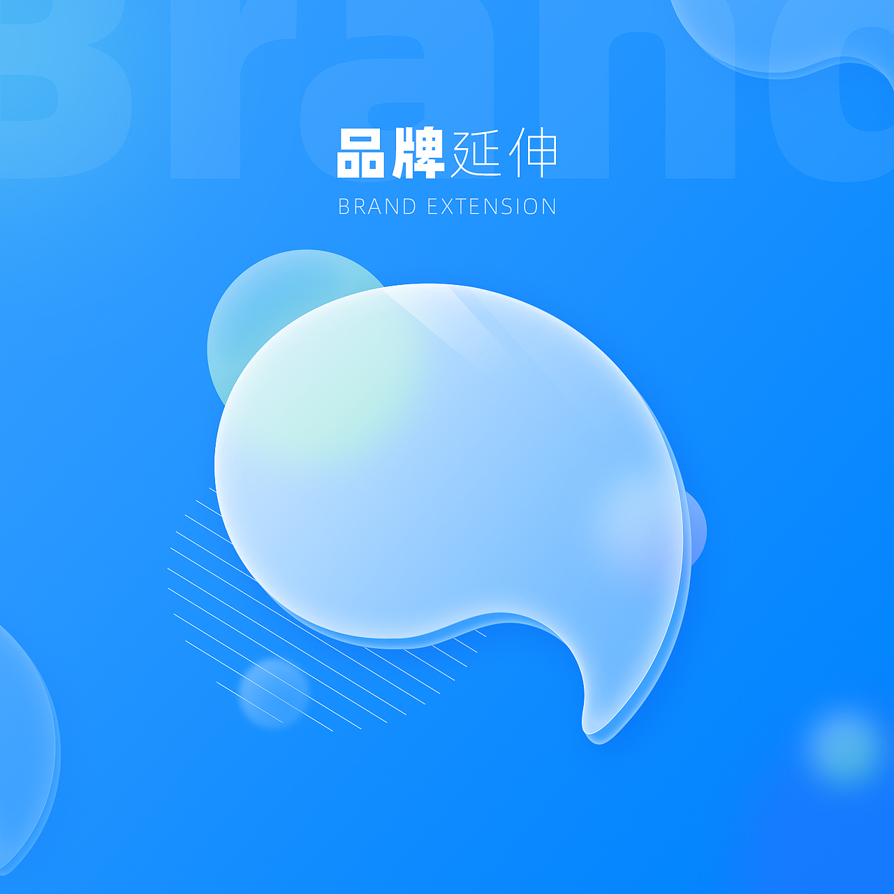 2021作品集合（图ZMjY5ODMzOTU2） - APP界面 - 站酷设计师DOMO尖椒原创素材 - 站酷ZCOOL