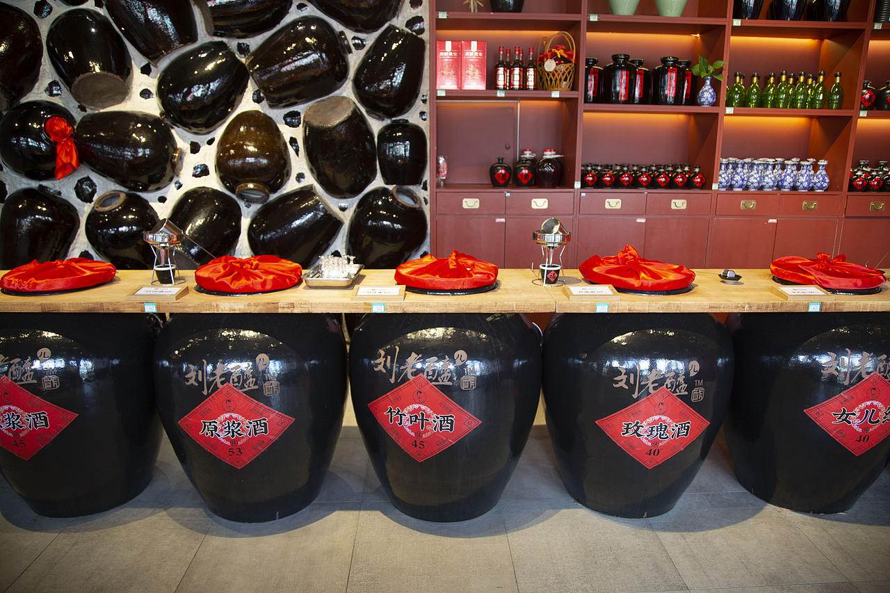 山西大同刘老醯儿醋坊