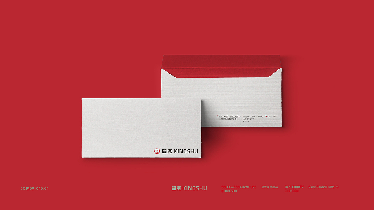 皇秀实木整装（图ZMTc0ODMzODI0） - 品牌 - 站酷设计师小葡萄A原创素材 - 站酷ZCOOL