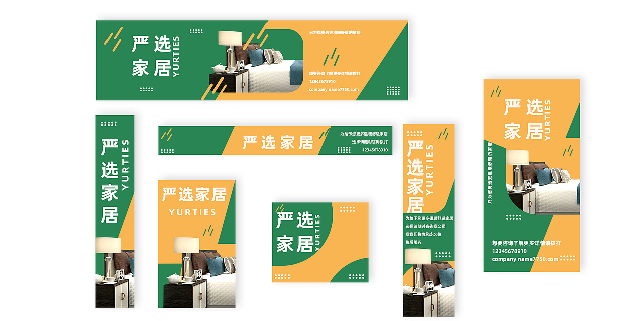 个人作品集（图ZMjU3NTk5NjY4） - APP界面 - 站酷设计师Z77912505原创素材 - 站酷ZCOOL