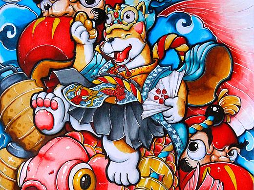 戊戌狗年年画