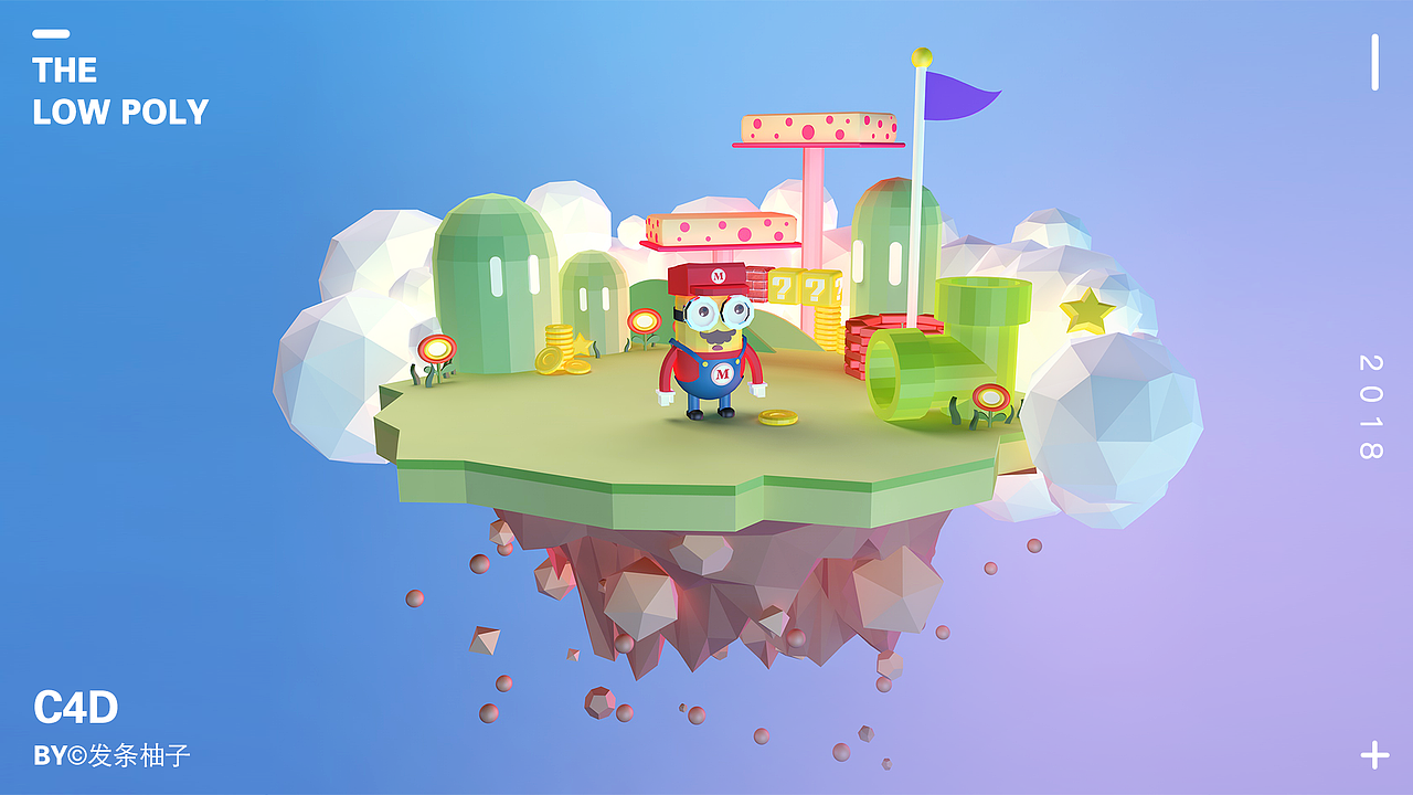 作品集 2018（图ZMTE5NzYxNzQ0） - 运营设计 - 站酷设计师发条柚子原创素材 - 站酷ZCOOL
