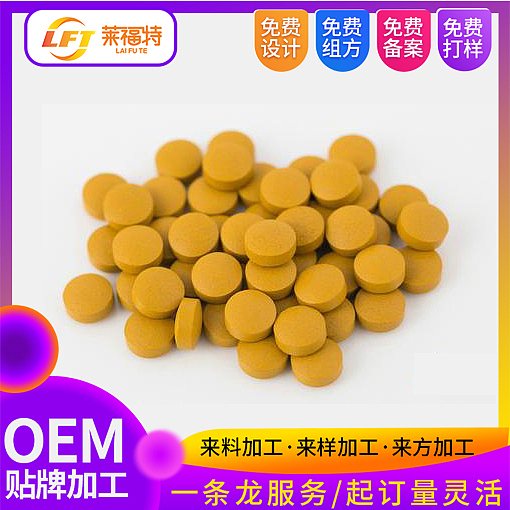 地龙压片有什么用?地龙压片有那些功效?