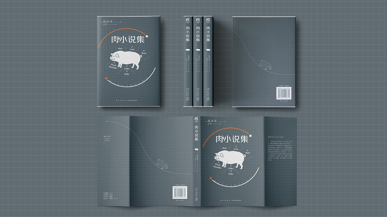 飞机稿-史上最悲痛的飞机稿。