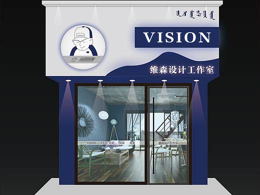 门头设计合集