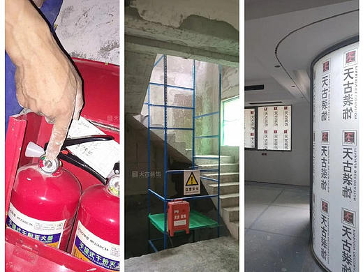 9月工地巡检|匠心工艺塑品质工程|天古装饰20周年庆