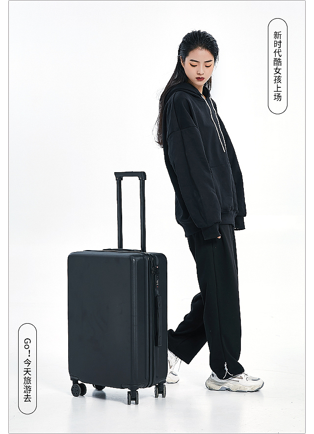 『中模 』纯色空间-行李箱模特拍摄