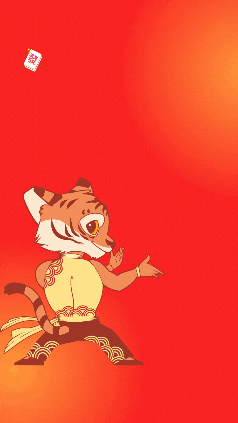 虎年大吉（图ZMjg0NjEyMzA4） - 海报 - 站酷设计师上上宾原创素材 - 站酷ZCOOL