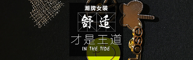 钻展（图ZMTAzMzg5ODI0） - 电商 - 站酷设计师增钱用原创素材 - 站酷ZCOOL