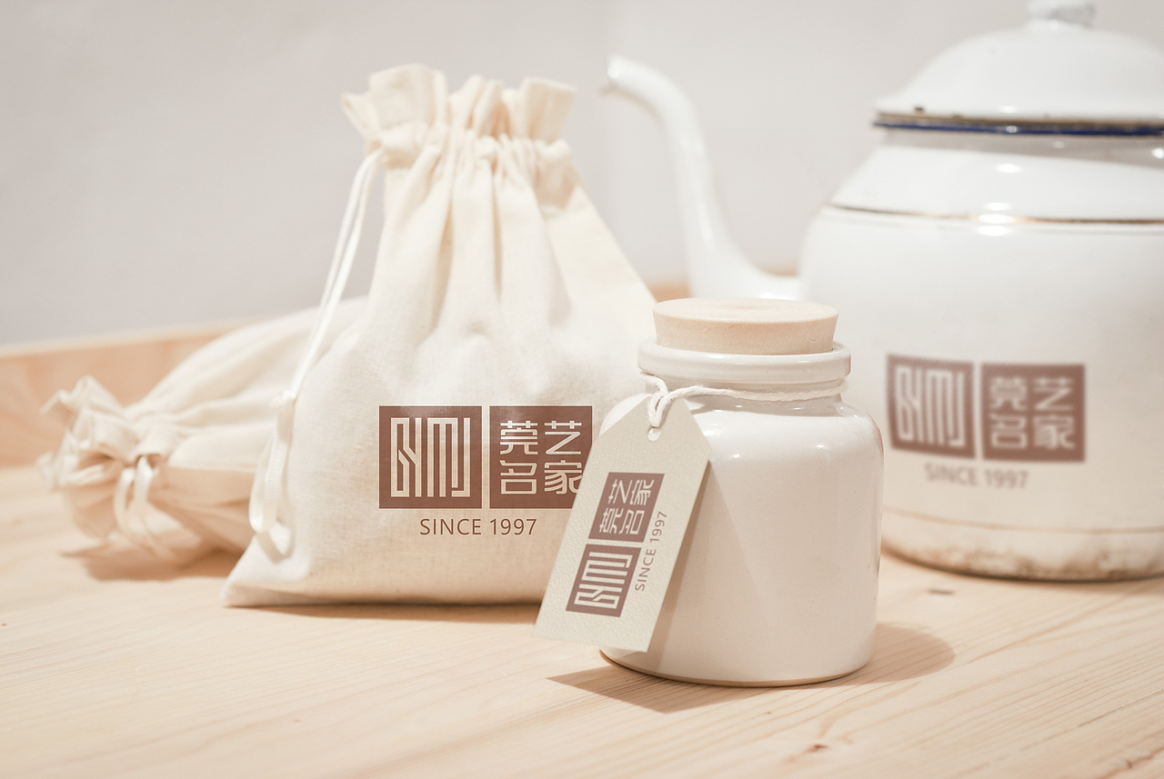 LOGO设计 VI设计 品牌形象设计 山社设计（图ZMTIxNDg0OTk2） - Logo - 站酷设计师山社设计原创素材 - 站酷ZCOOL