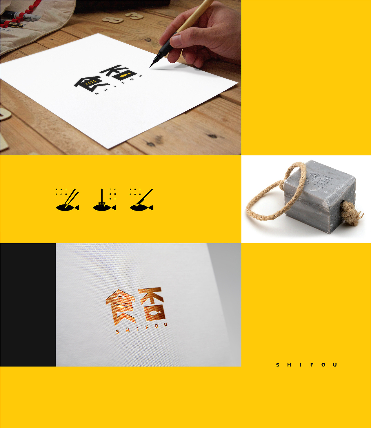 CATERING | 餐饮两则