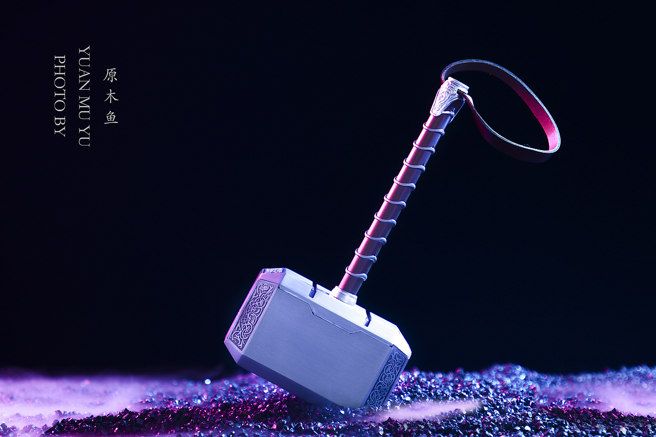 雷神锤3c产品摄影创意摄影作品信息创作时间2020/03/25收录收藏夹查看