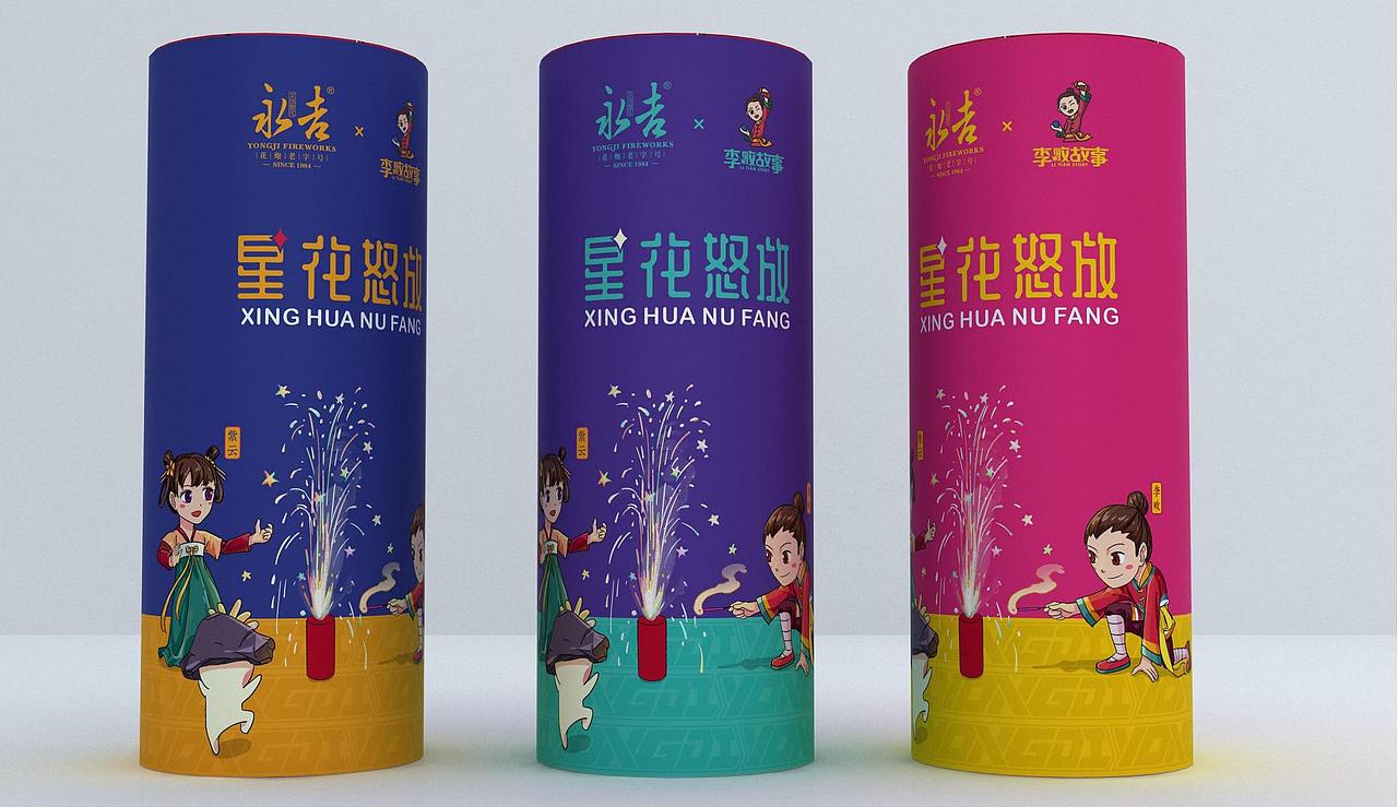 湖南浏阳永吉x李畋故事烟花包装设计