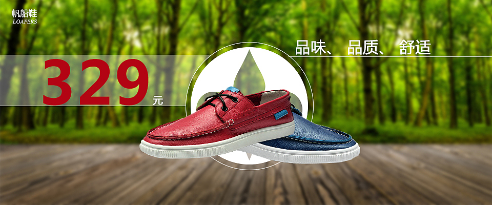 自我发展（图ZNzMyMjk0Mjg=） - 海报 - 站酷设计师Leedissa原创素材 - 站酷ZCOOL