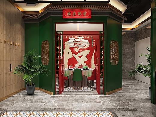 悦得闲广式点心茶楼商场450平标准店空间装修装饰设计
