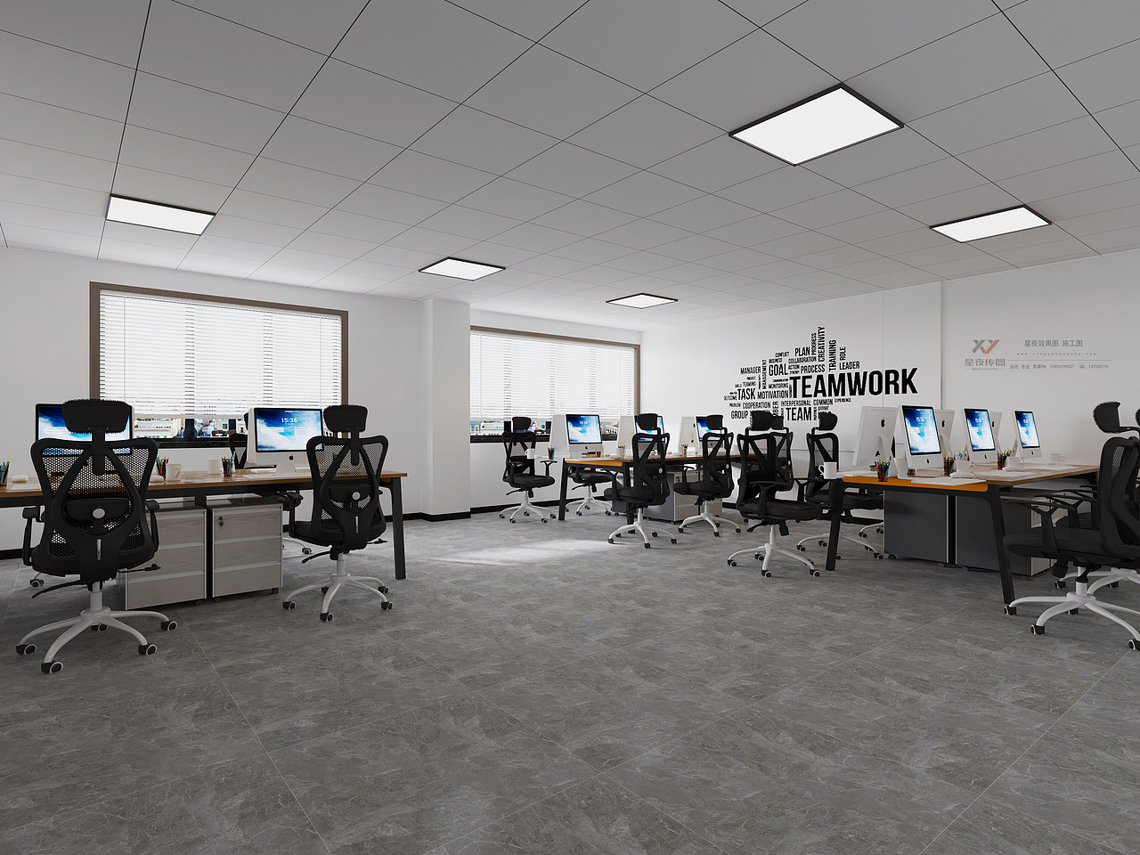 现代办公室合集