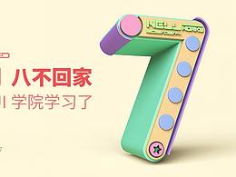 AI教程