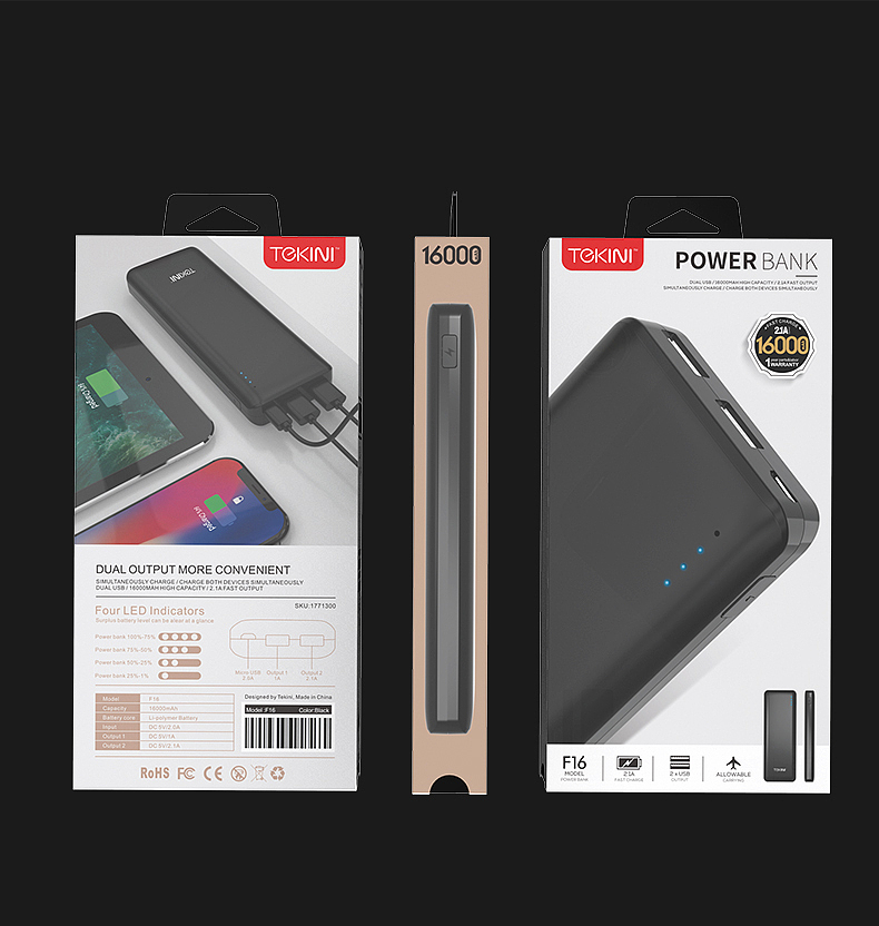 F16 16000mAh 移动电源描述