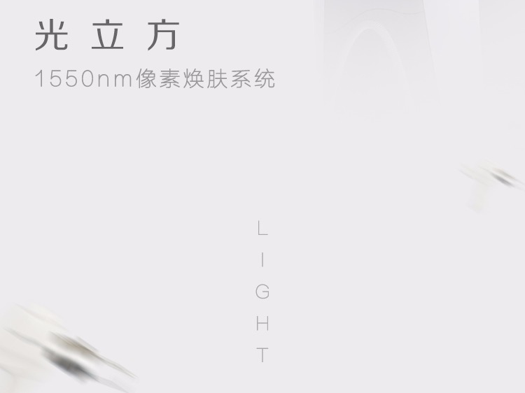 详情页