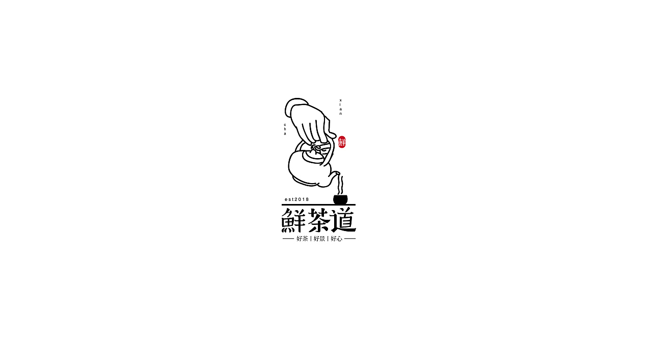 logo（图ZMTI5MjgxMzc2） - Logo - 站酷设计师zack820原创素材 - 站酷ZCOOL