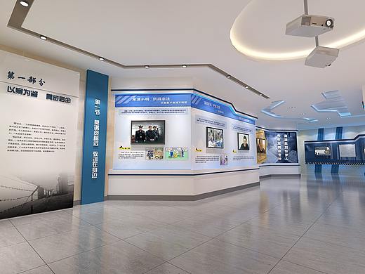 展厅展馆