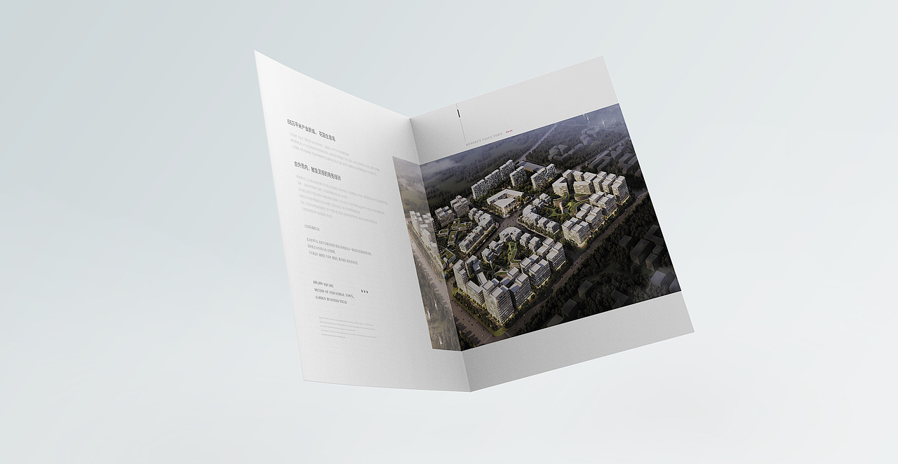 HONGKUN VALUE TOWN（圖ZMzYxNjE1NzI=） - 書籍/畫冊 - 站酷設計師加侖1471原創(chuàng)素材 - 站酷ZCOOL