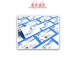 线下印刷图产品设计