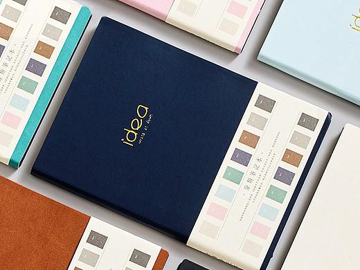 多功能手帐本册设计