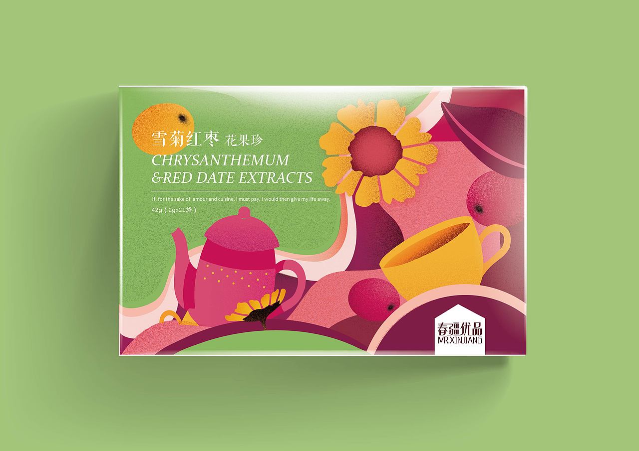 水果花茶系列包装设计（图ZMTEzODk3MjUy） - 包装 - 站酷设计师艺艺要开心原创素材 - 站酷ZCOOL