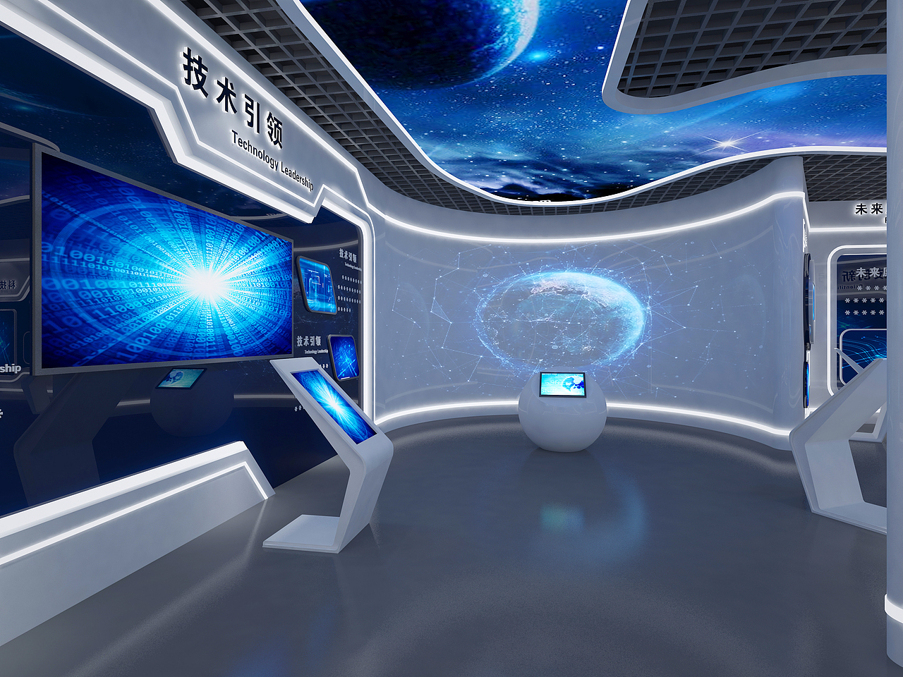 航空工业展厅效果图设计 3d设计 展厅设计