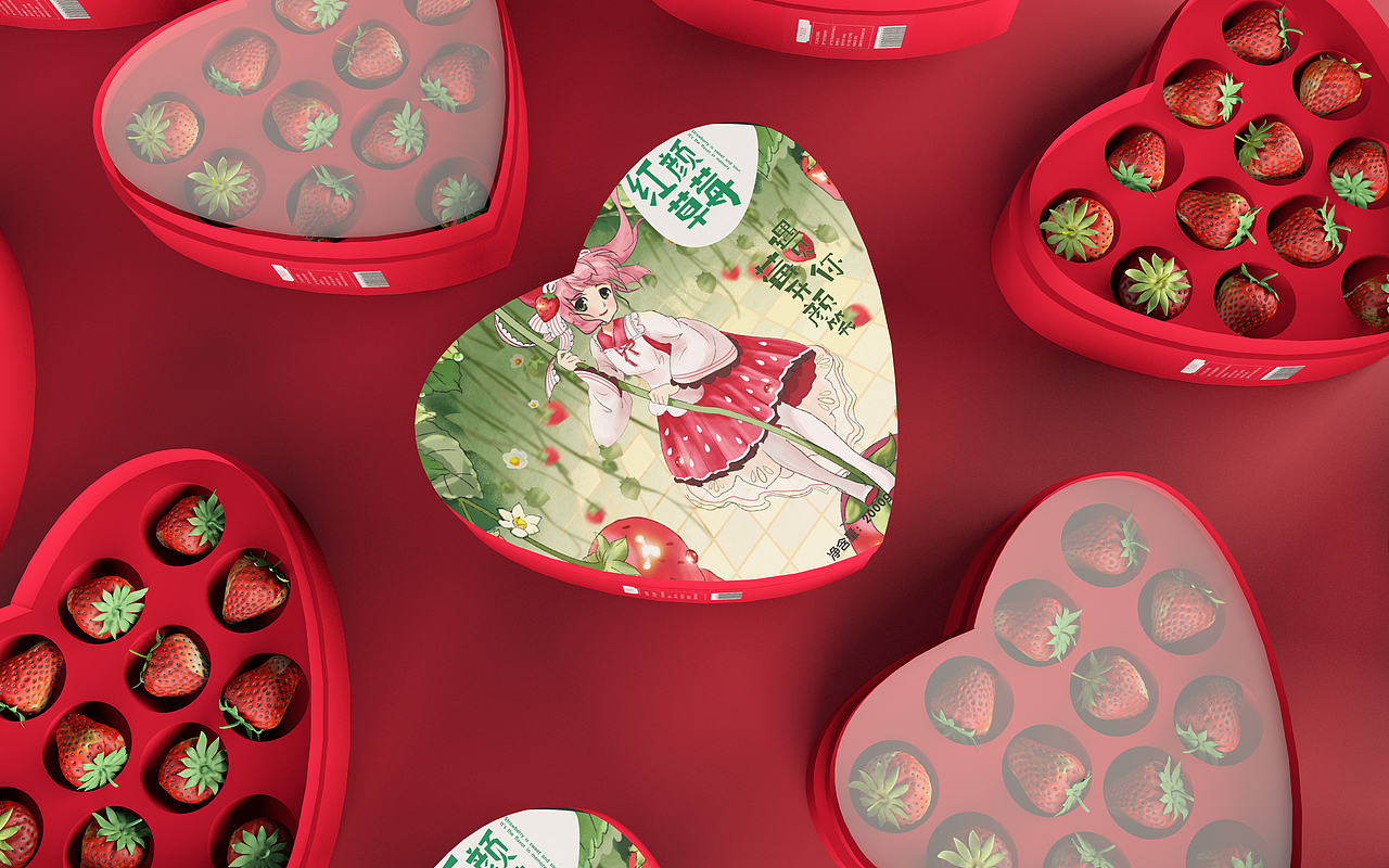 二次元草莓包装设计