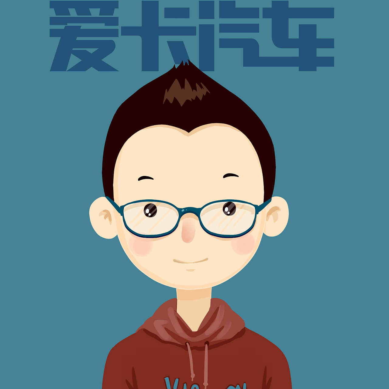 suv车主形象设计