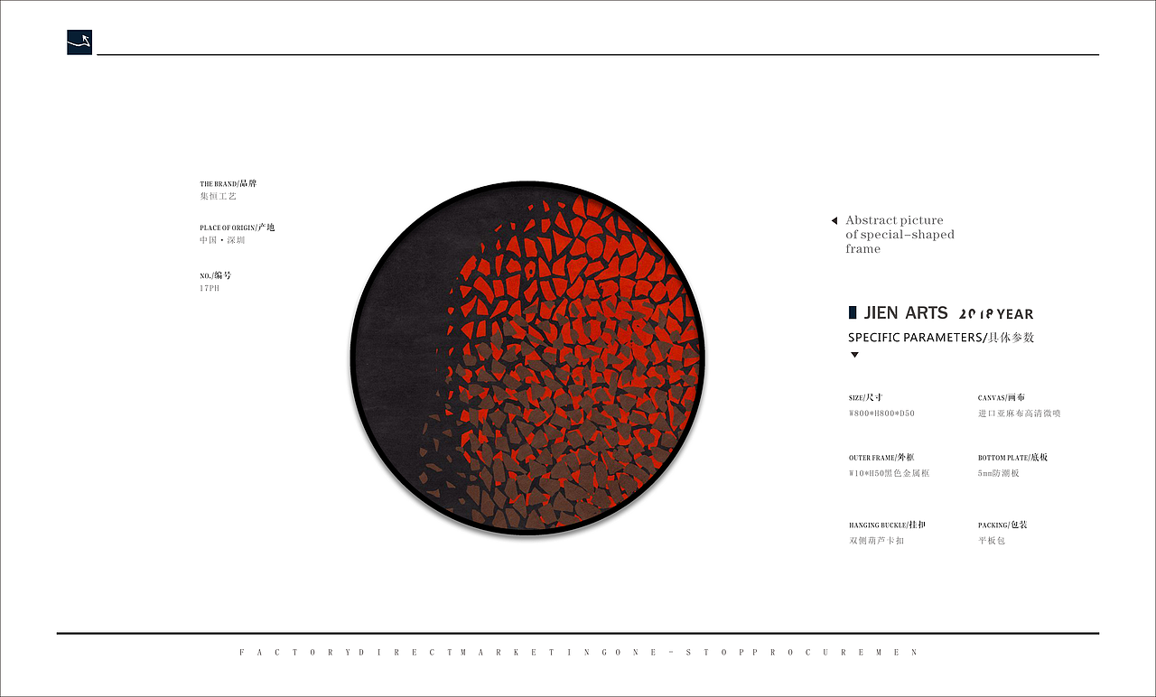 【创意分享】装置艺术（图ZMTMzMjU0OTA0） - 实验艺术 - 站酷设计师集恒原创素材 - 站酷ZCOOL