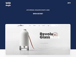 極簡官網(wǎng)設(shè)計(jì)