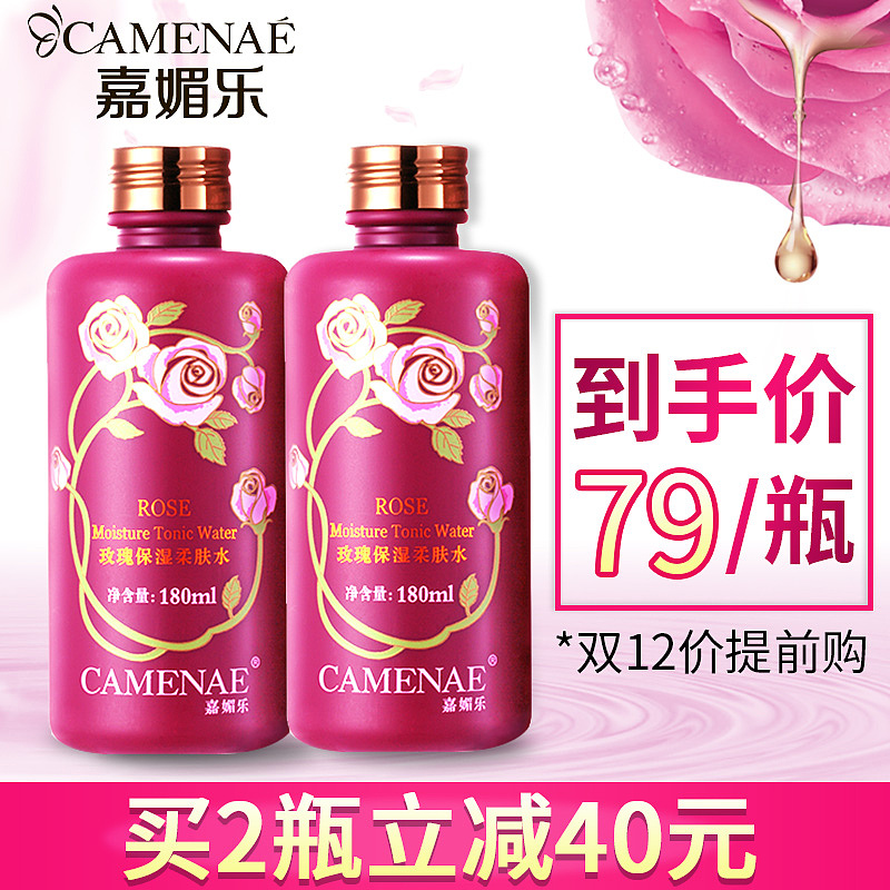 钻展直通车（图ZMTA3NTk3MTYw） - 海报 - 站酷设计师心之所向156原创素材 - 站酷ZCOOL