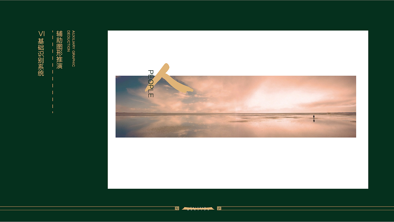 2018新城吾悦首府地产