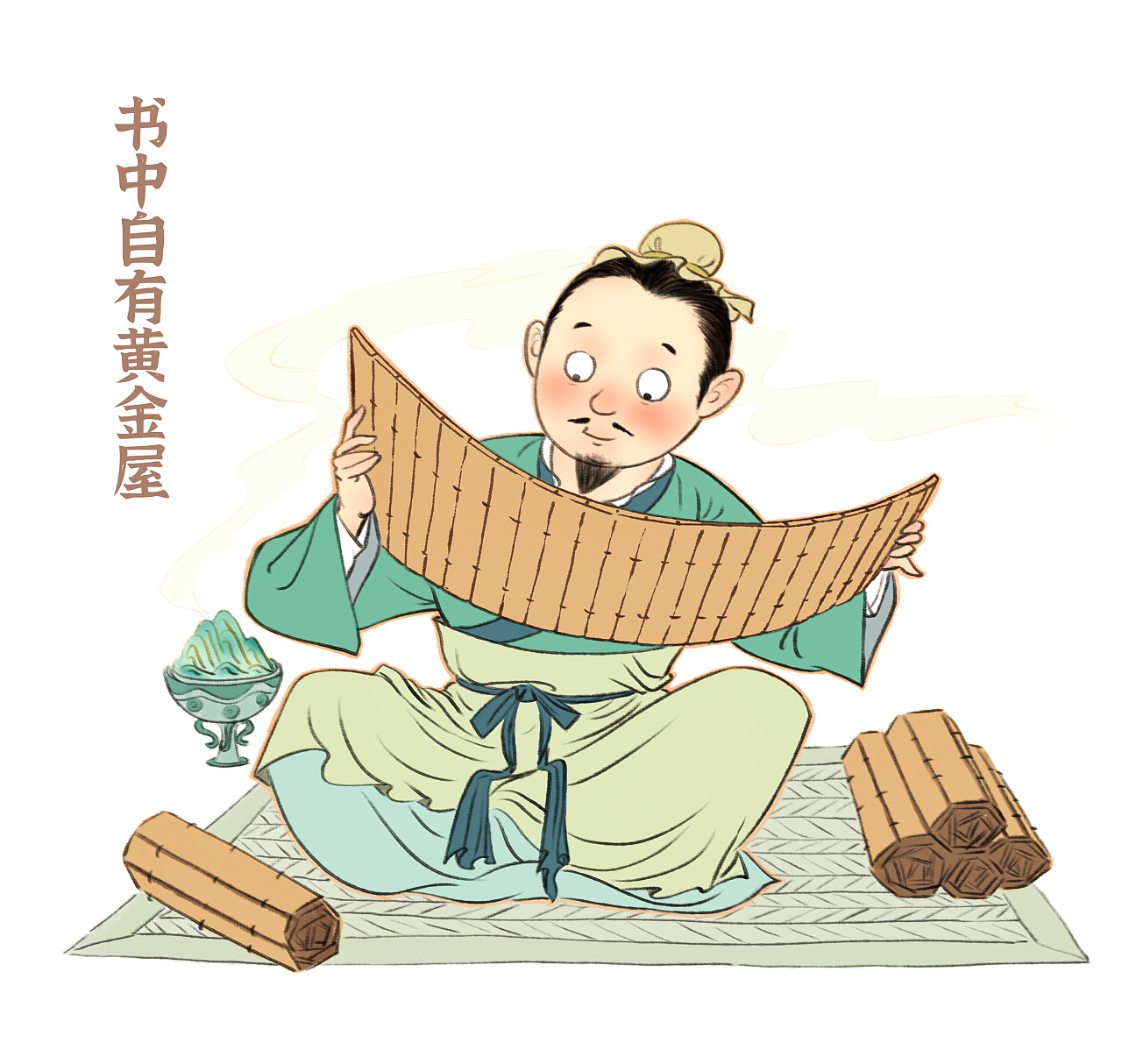 黄金屋|插画|儿童插画|空山满 - 原创作品 - 站酷 (zcool)