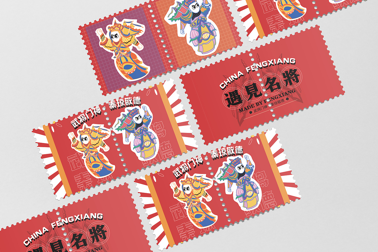 非遗文化|文创产品包装|凤翔木版年画|陕西宝鸡凤翔